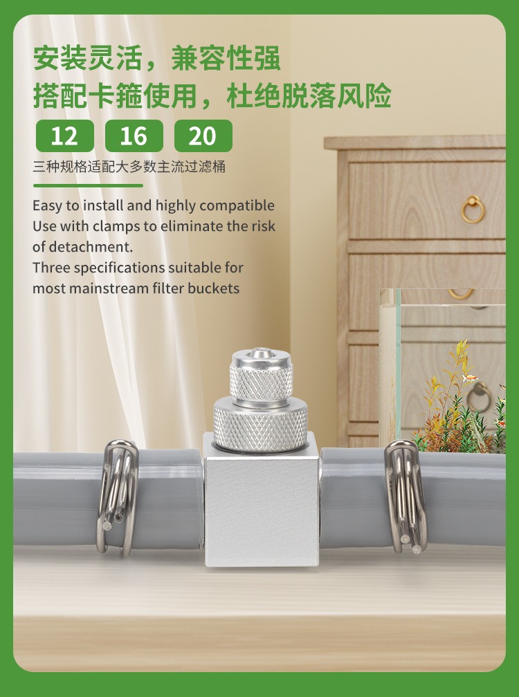 Aquarium CO2-Diffusor DIY Pfla – Aquarium Liquid Carbon Bewertung und Preis