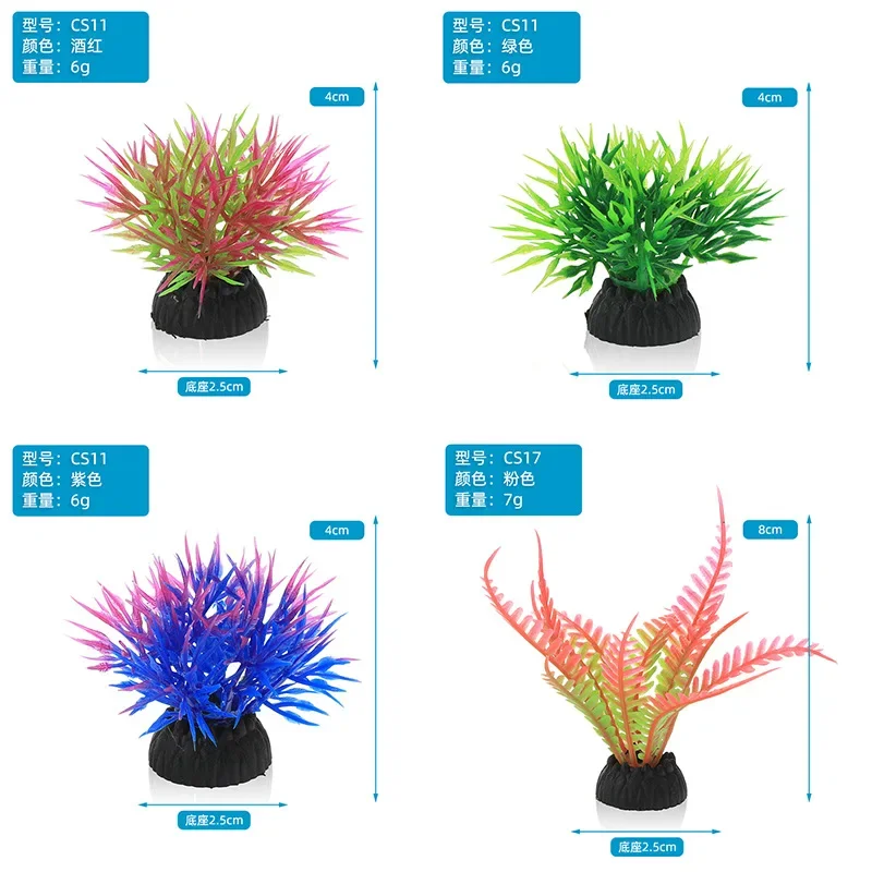 PVC Aquarium dekorative Simula – Aquarium Plants Live Bewertung und Preis