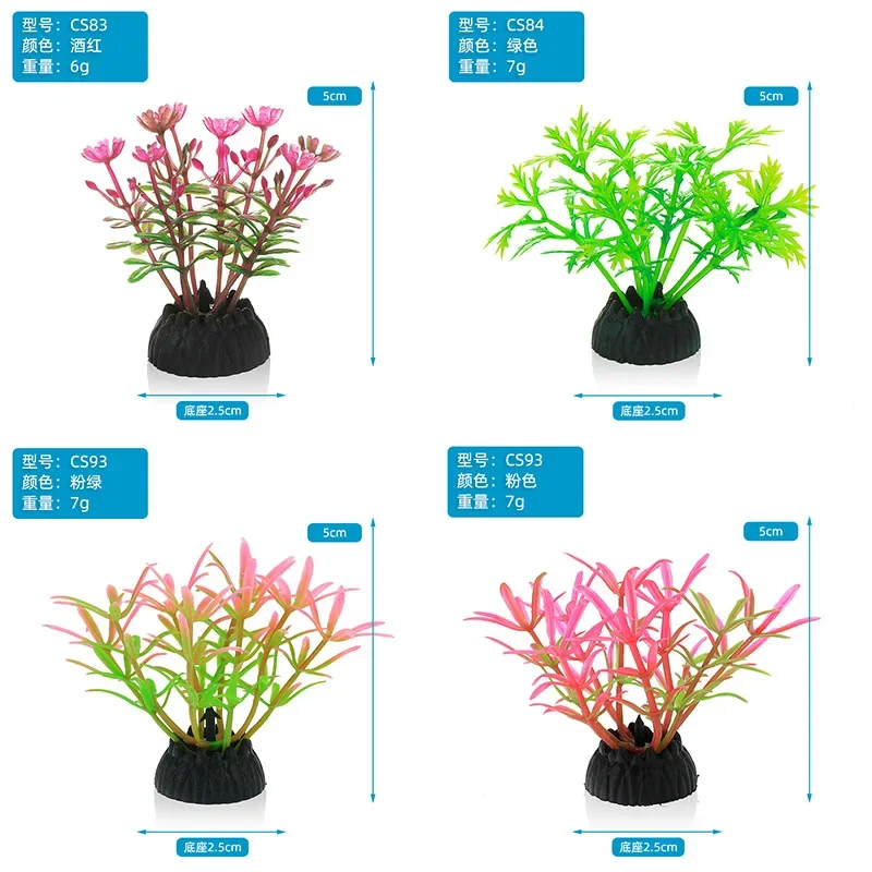 PVC Aquarium dekorative Simula – Aquarium Plants Live Bewertung und Preis