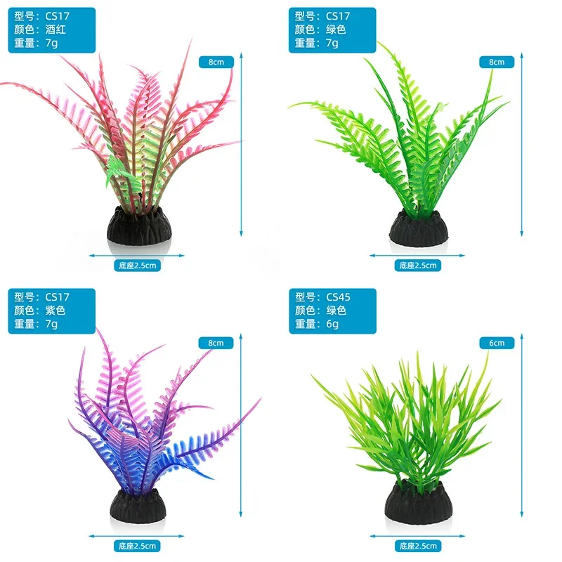 PVC Aquarium dekorative Simula – Aquarium Plants Live Bewertung und Preis