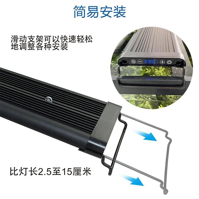 Vollspektrum-LED-Aquariumbeleu – Planted Aquarium Algae Control Bewertung und Preis